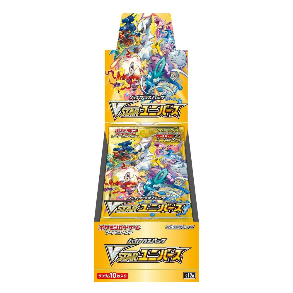 Pokemon Card Game VSTAR Universe Booster Box