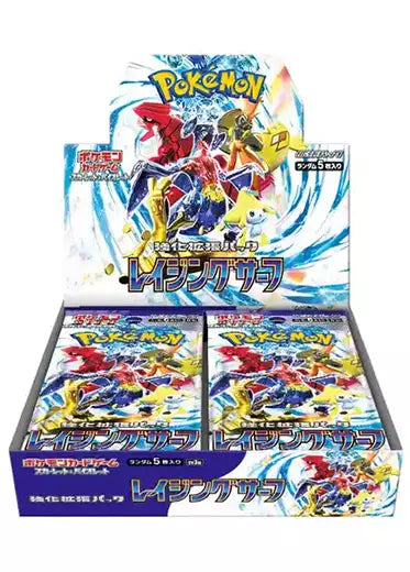 Pokemon Card Game  Raging Surf Booster Box